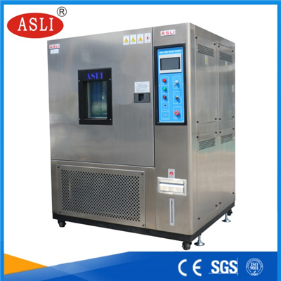 上海可编程高低温交变湿热试验箱