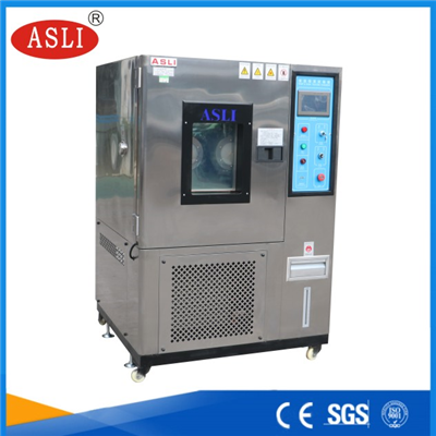 惠州高低温湿热循环试验箱生产商