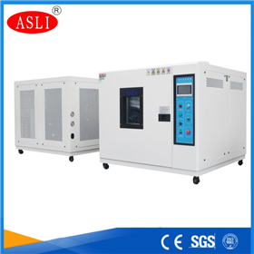苏州客户-分体式高低温试验箱HL-1000DH-5