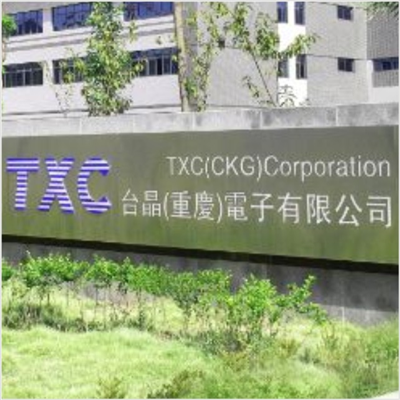重庆台晶电子采购艾思荔品牌高压加速老化箱