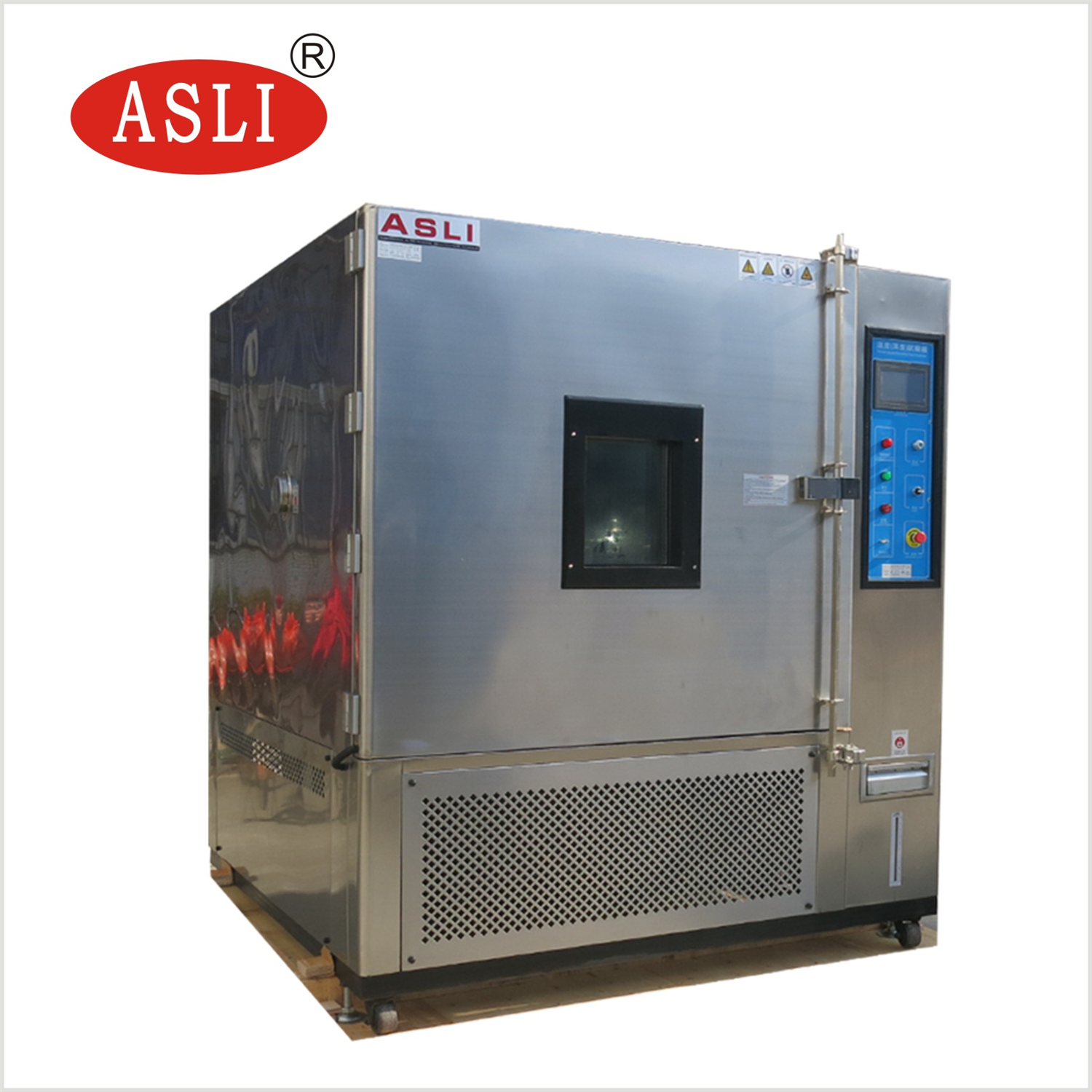 高低温循环试验箱系统设定精度