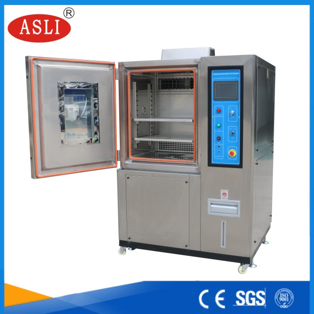 北京高低温箱试验机