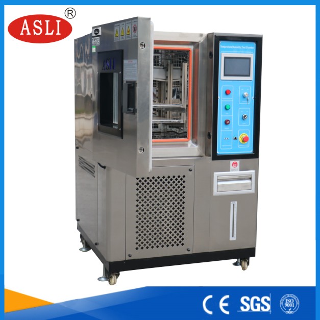南京高低温试验设备环境试验箱