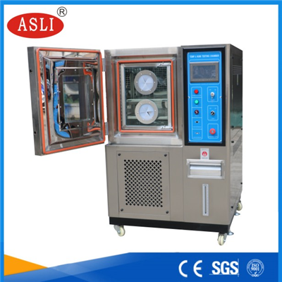西藏高低温试验箱