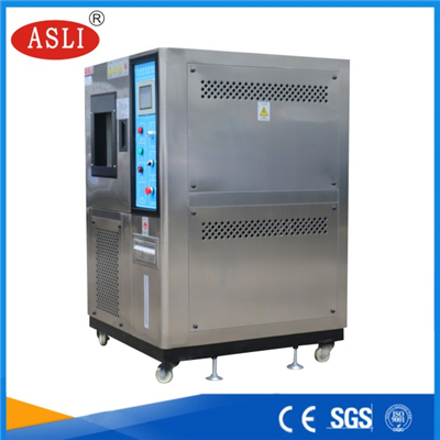上海可程式高低温恒温恒湿试验箱