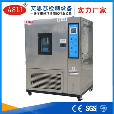 上海可程式恒温恒湿试验箱价格