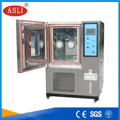 惠州大型高低温湿热试验箱